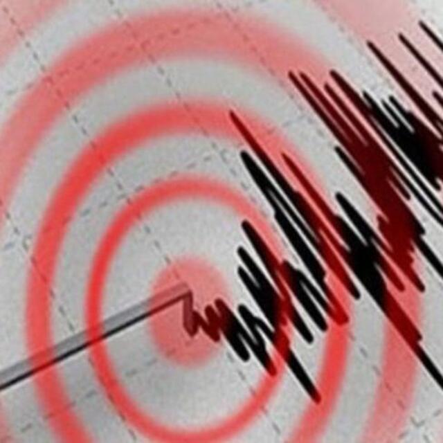 Çanakkale'de 4 büyüklüğünde deprem