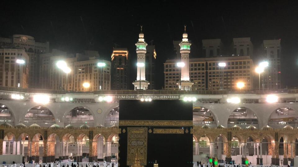 Suudi Arabistan'dan hac kararı