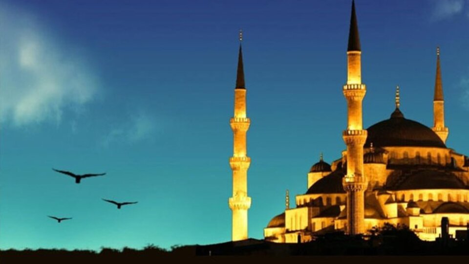 2021 Kadir gecesi ne zaman?