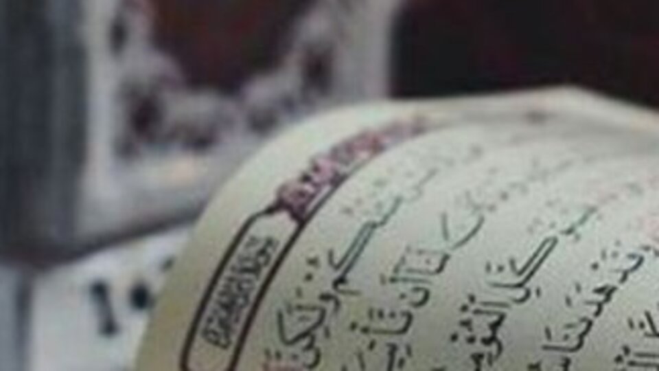 Kadir Gecesi ne zaman?