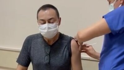 "Şifa olsun, bismillah"