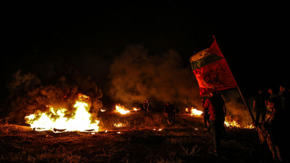 İsrail'den Gazze sınırındaki protestoculara müdahale
