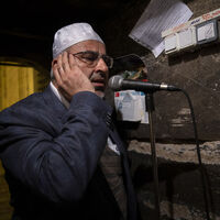 Diyanet İşleri Bakanı'ndan İsrail'e tepki