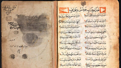 Vatikan arşivine gün yüzüne çıktı... Yunus Emre'ye ait!