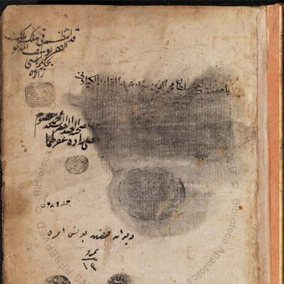 Vatikan arşivine gün yüzüne çıktı... Yunus Emre'ye ait!