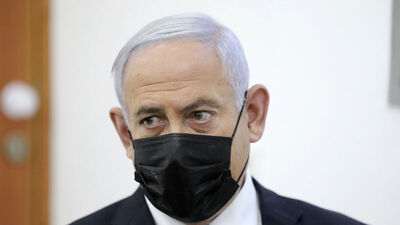 Netanyahu'dan gerilimi arttıran sözler!