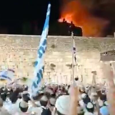 Mescid-i Aksa'dan alevler yükselirken kutlama yaptılar!
