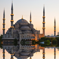 Bayram Namazı saatleri (il il) 2021