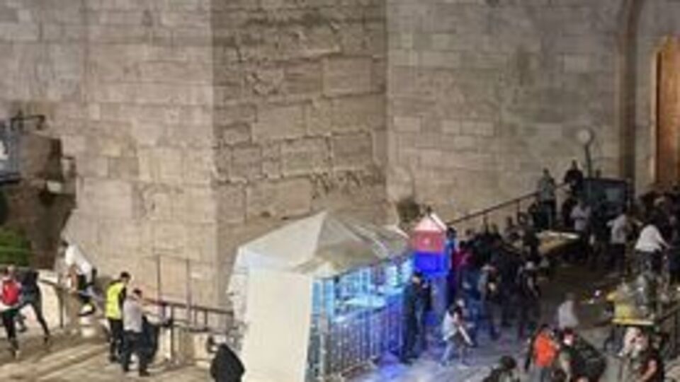 BMGK, Doğu Kudüs gündemiyle yeniden toplanacak