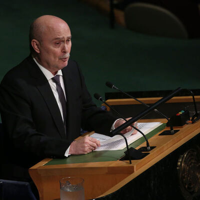 Türkiye'den BMGK'nın sessizliğine tepki: Kabul edilemez