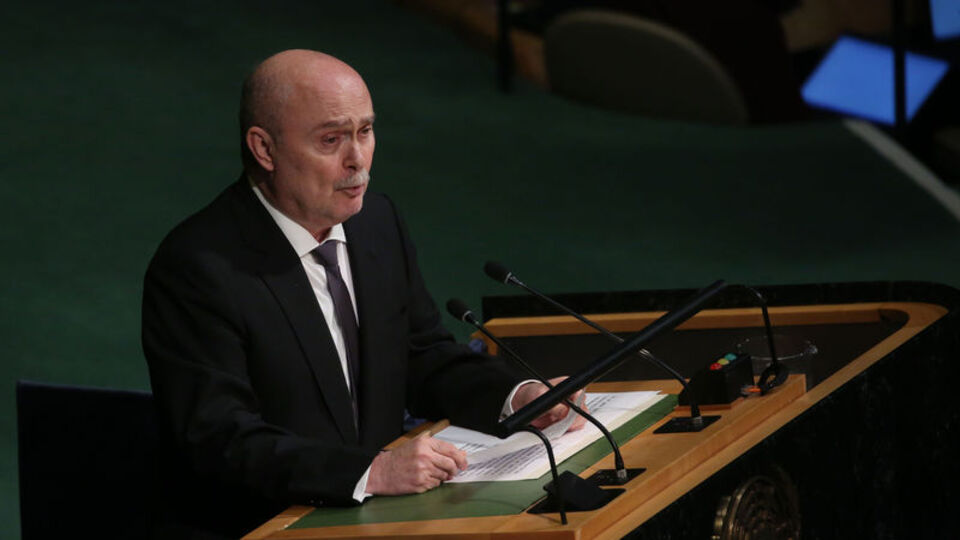 Türkiye'den BMGK'nın sessizliğine tepki: Kabul edilemez