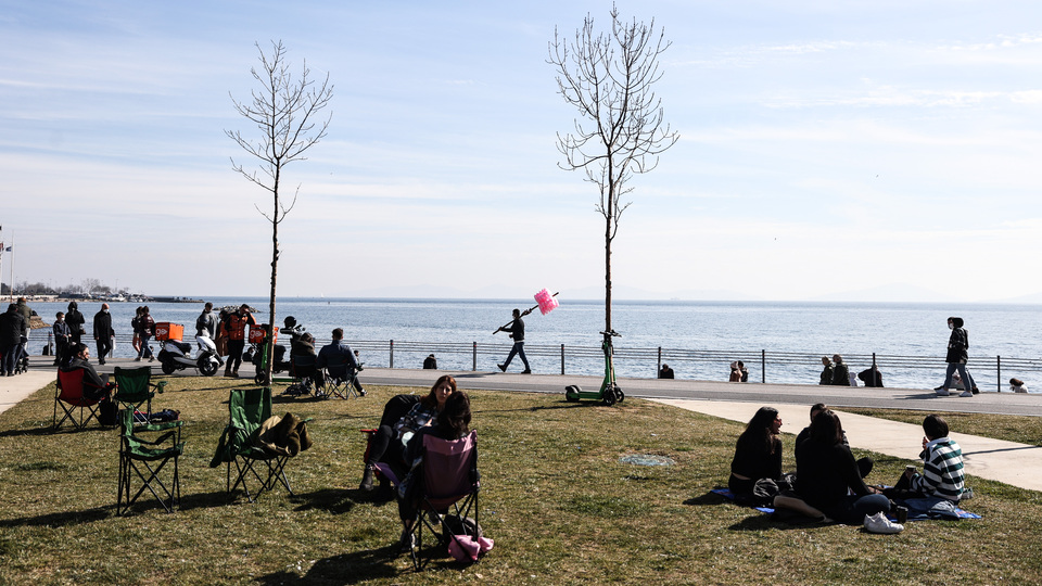 Tam kapanma sonrası doğaya çıkacaklara hayati uyarı!
