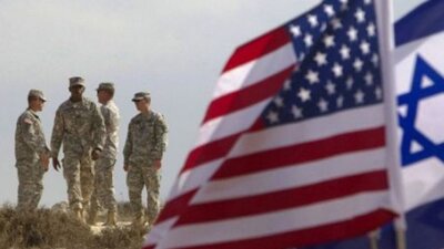 İddia: ABD'den İsrail'e 735 milyon dolarlık silah satışı