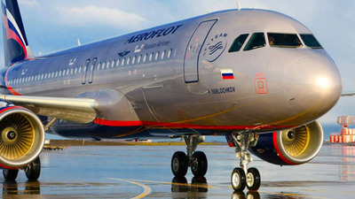 Kalın ve Ersoy'dan Rusya açıklaması