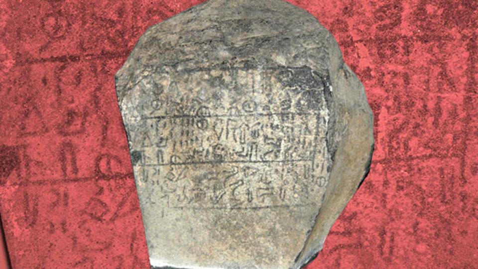 Erciyes ismi geçiyor... 2 bin 800 yıllık