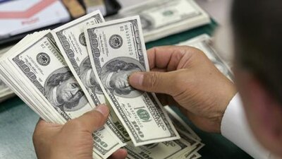 Net UYP açığı 339.3 milyar dolar oldu