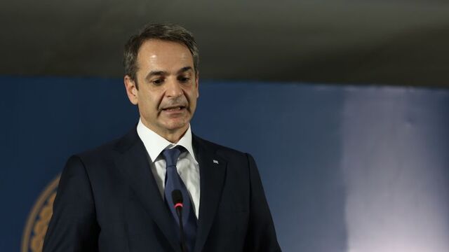 Dışişleri'nden Miçotakis'e: Türk kimliğini inkara son ver
