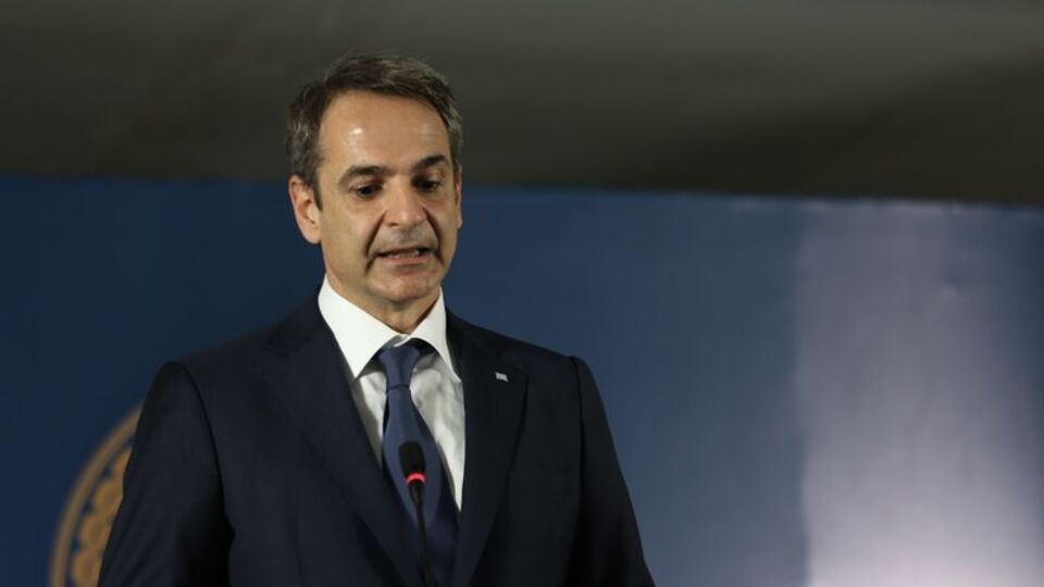 Dışişleri'nden Miçotakis'e: Türk kimliğini inkara son ver