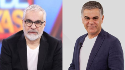 Özışık kardeşlerin ofisinde arama