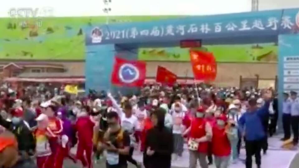 Çin'de dolu ve fırtına maraton koşucularını vurdu!