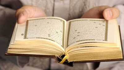 İhlas suresi okunuşu nasıldır?