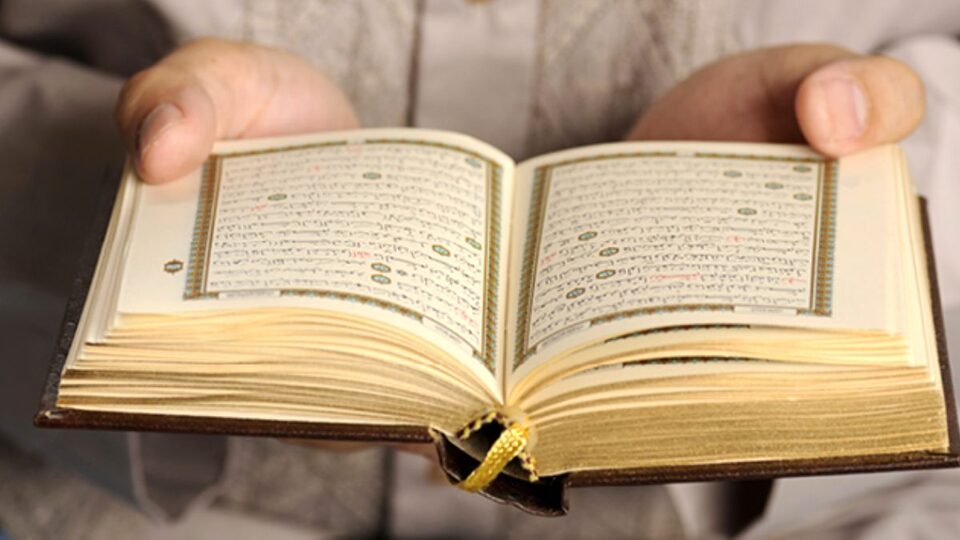İhlas suresi okunuşu nasıldır?