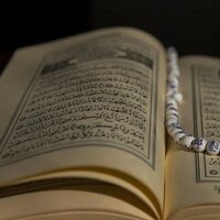 Yasin Suresi okunuşu