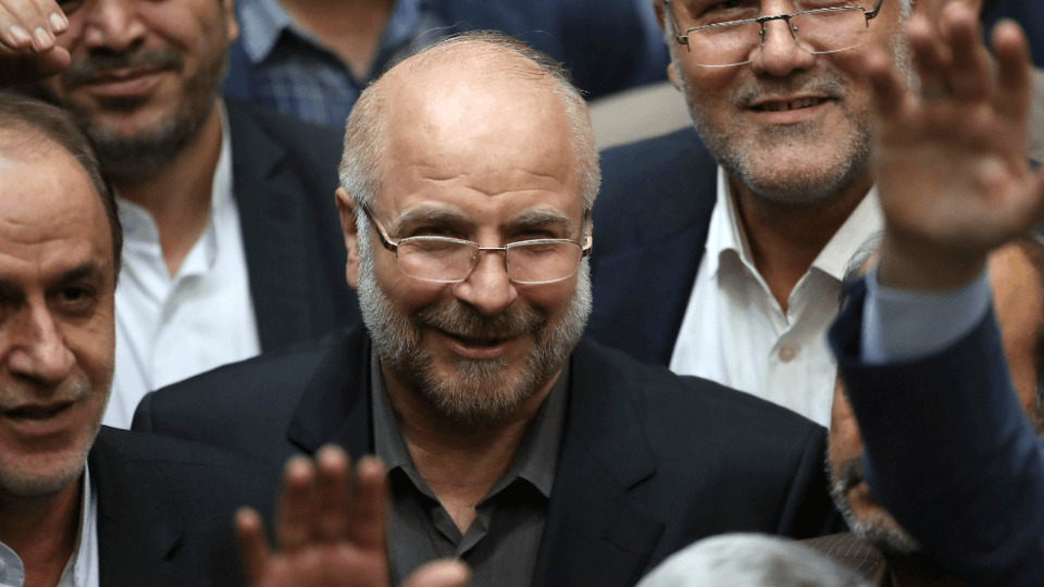 Nükleer tesis denetleme anlaşmasında karar değişikliği