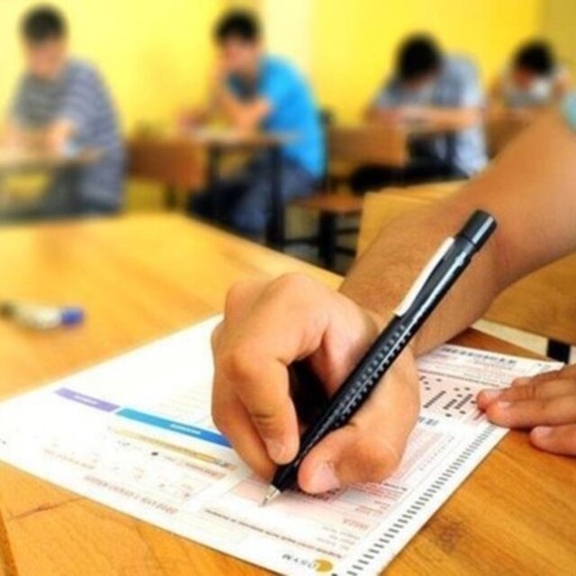 2021 ALES sonuç sorgulama ekranı