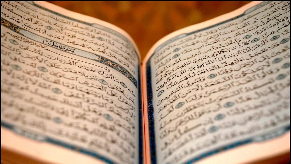 Hatim duası nasıl okunur?