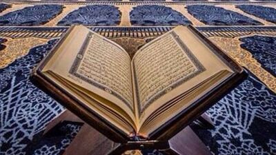 Diş ağrısı için dua