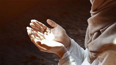 Kenzül arş duası anlamı nedir?