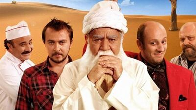 Leyla ile Mecnun ne zaman başlıyor?