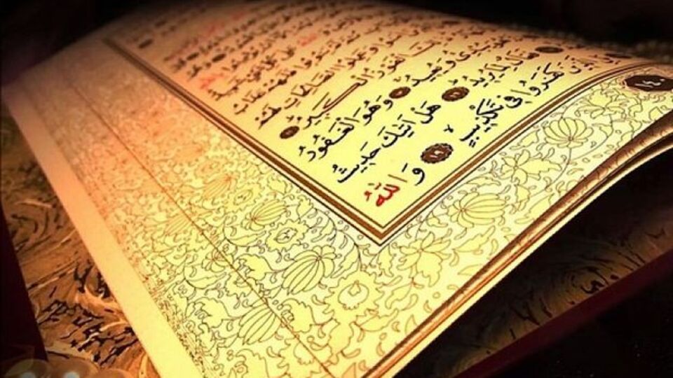 Rabbena duası anlamı ve fazileti nedir?