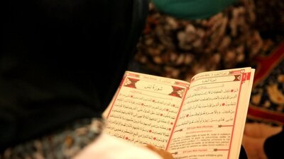 Sübhaneke duasının okunuşu nasıl?