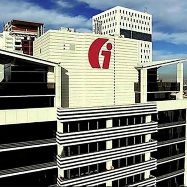 e-Defterler için süre bir hafta uzatıldı