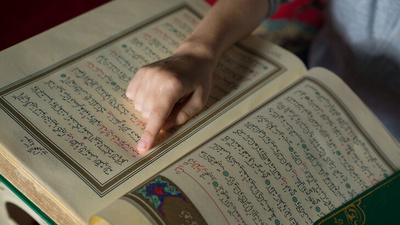 Kureyş Suresi Türkçe ve Arapça okunuşu nedir?