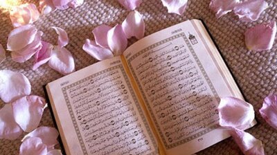 Buruc Suresi okunuşu