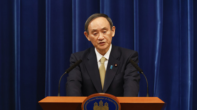 Japonya ve İngiltere'den iş birliği