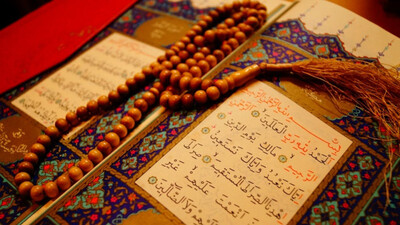 Cin Suresi Türkçe ve Arapça okunuşu nedir?