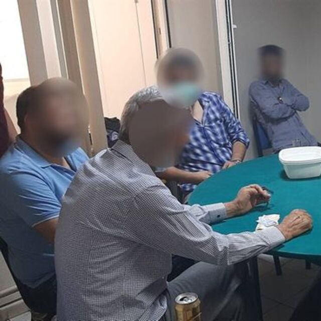 Balıkesir'de kumar baskını: 86 bin lira ceza kesildi