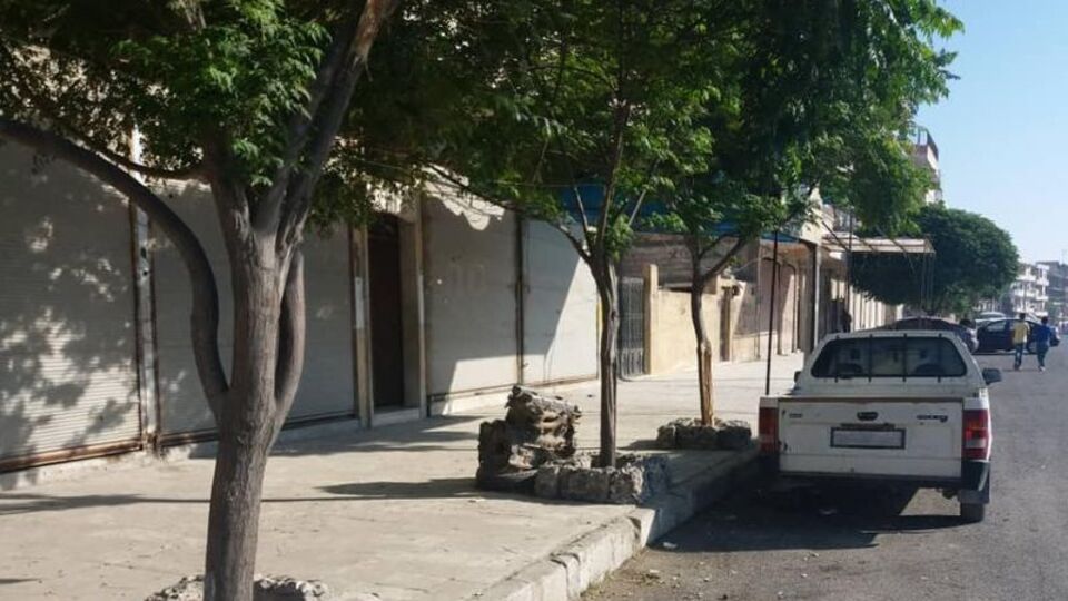 YPG/PKK Suriye'de protesto eden halka ateş açtı