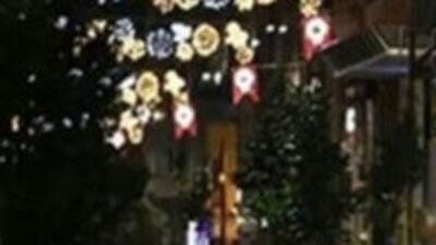 Sokağa çıkma yasağı saatleri değişti!