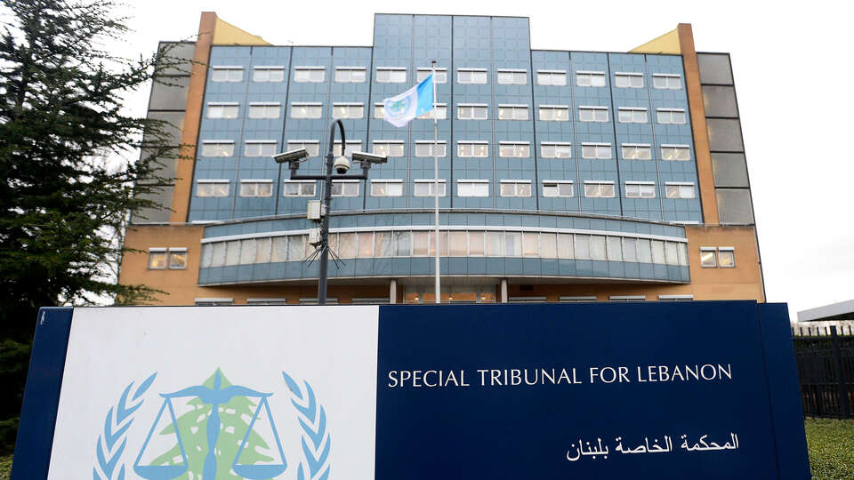 Lübnan, BM'den finansal destek istedi