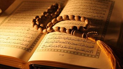 Ahkaf Suresi fazileti ve meali nedir?