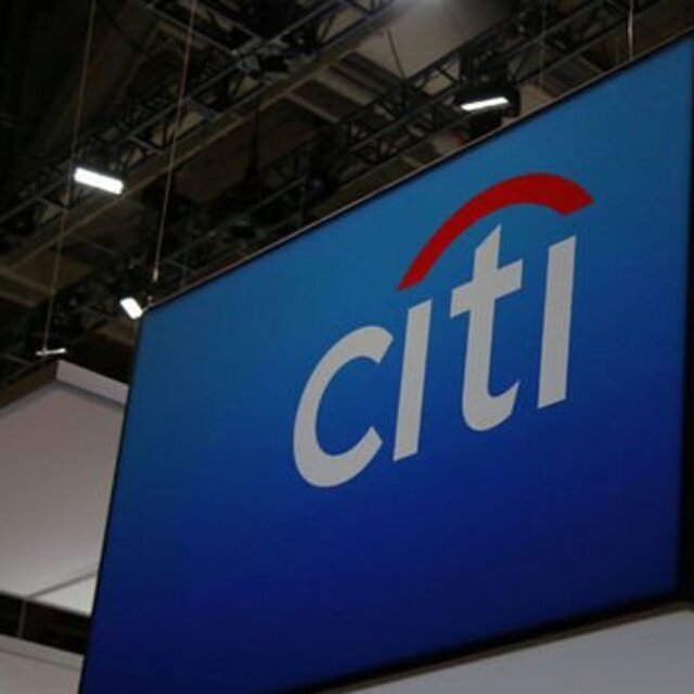Citigroup, Türkiye'deki aracılık birimini kapatıyor