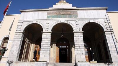 İstanbul Valiliği'nde müsilaj toplantısı