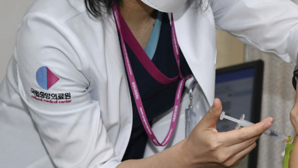 Güney Kore'de sahte aşı dolandırıcılığı!