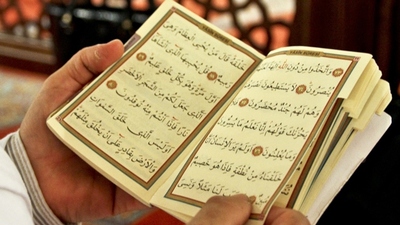 Şuara Suresi Türkçe ve Arapça okunuşu!