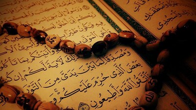 Nahl Suresi Türkçe ve Arapça okunuşu